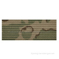 5 CM CAMOUFLAGE MILITARY WEBBING